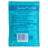 Пивные дрожжи Fermentis Safale S-04, 11.5 гр