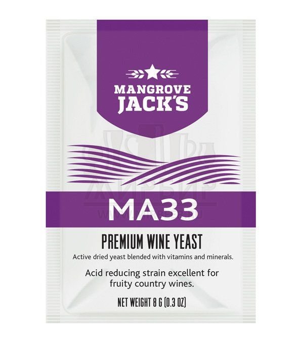 Дрожжи винные Mangrove Jack - MA33, 8 гр.