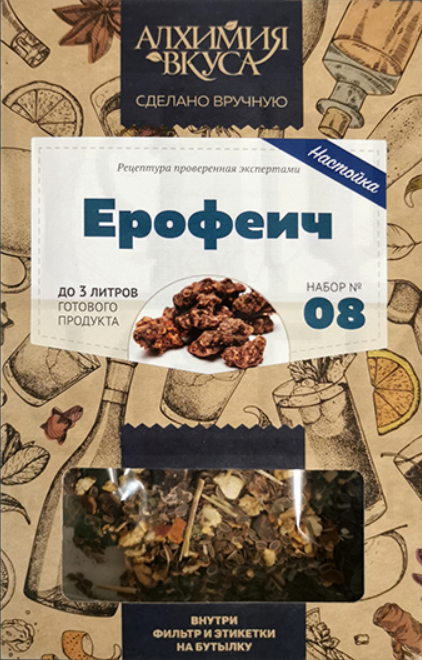 Набор трав и специй "Ерофеич" на корне калгана (Алхимия вкуса), 24г