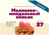 Набор трав и специй "Малиново-миндальный коньяк"(Алхимия вкуса), 43 г