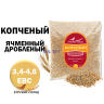 Солод копченый на торфе (Курский солод), 1 кг