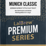 Пивные дрожжи Lallemand, MUNICH CLASSIK WHEAT BEER, 11г