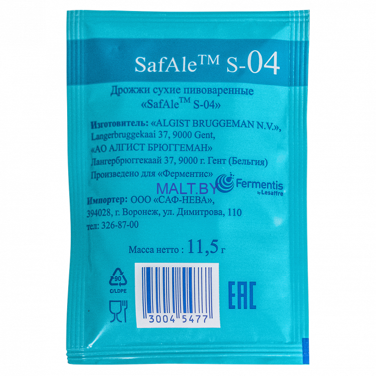 Пивные дрожжи Fermentis Safale S-04, 11.5 гр
