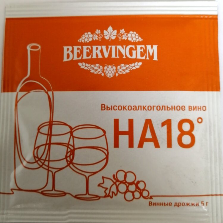 Винные дрожжи BeerVingem High Alcogol HA18, 5г