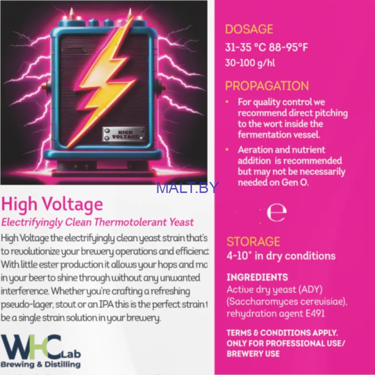 Пивные дрожжи WHC Lab High Voltage, 11 гр