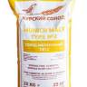 Солод Мюнхенский тип2 (Munich, Курский Солод)