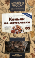 Набор трав и специй "Коньяк по-латгальски" (Алхимия Вкуса), 54 г