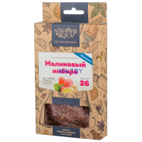 Набор трав и специй "Малиновый имбирь" (Алхимия вкуса), 15 г