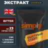 Солодовый экстракт Simply "Bitter", 1.8 кг