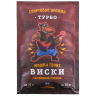Спиртовые турбо дрожжи Мишка гонит "Виски", 72 г