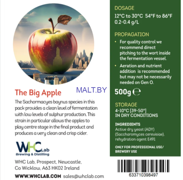 Дрожжи для сидра WHC Lab Big Apple, 5 гр (фасовка MALT.by)