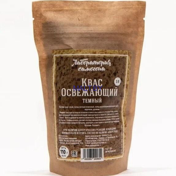 Квас освежающий темный, набор для приготовления, 110г