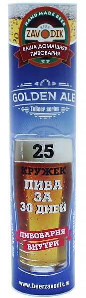 Пивоварня Beer Zavodik TuBeer, Golden Ale